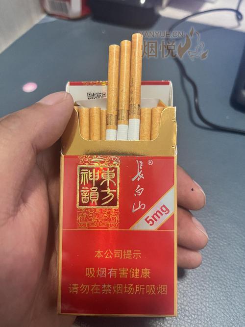 免税长白山香烟好抽吗(长白山香烟最便宜)